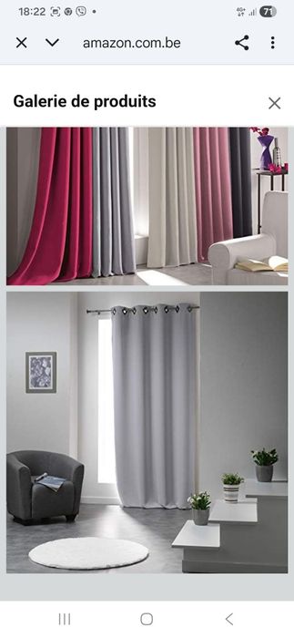 Штори  2шт  .140×260