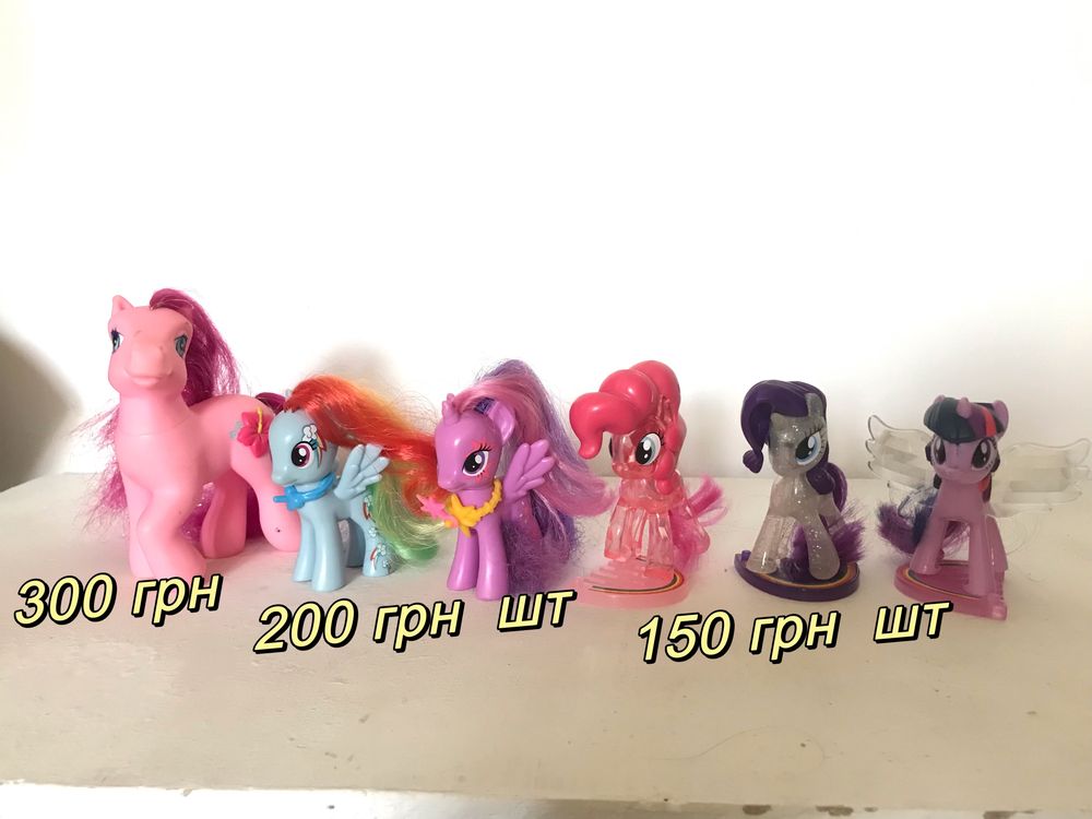 My Little Pony MLP фигурки пони Мак: 100 грн. - Фігурки тварин Київ на Olx