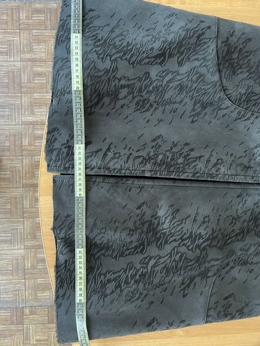 Дубленка натуральна