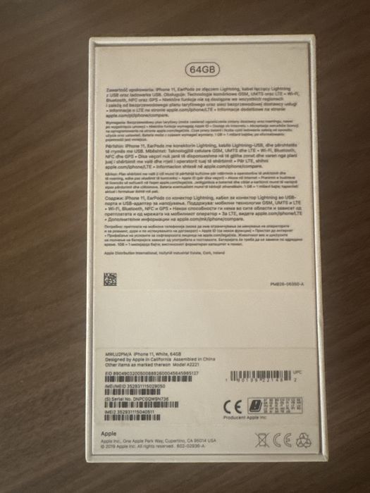 Iphone 11 White 64GB