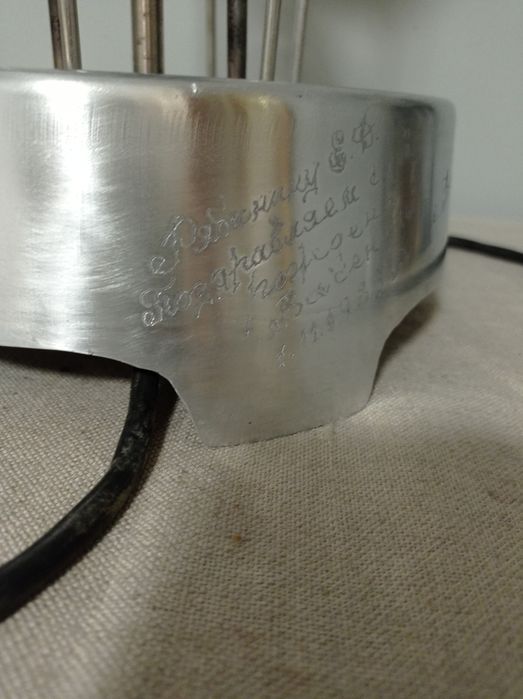 Электрошашлычница СССР