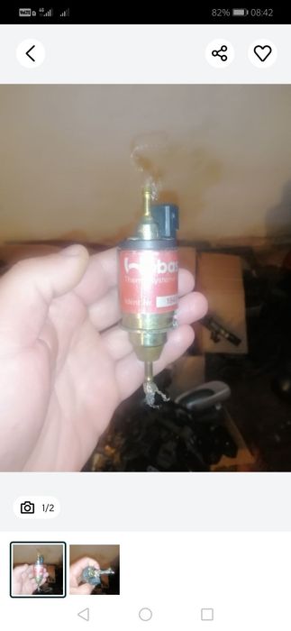 Вебасто підігрів палива.