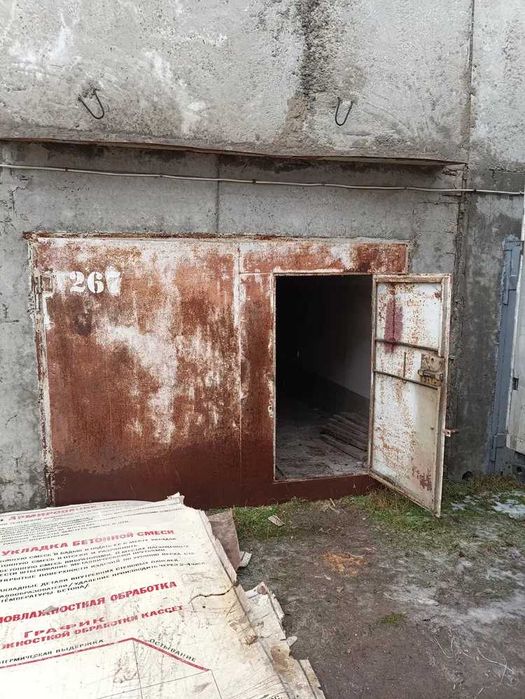 Капитальный Гараж Занасыпь Нибулон 5 мин до центра ОБМЕН