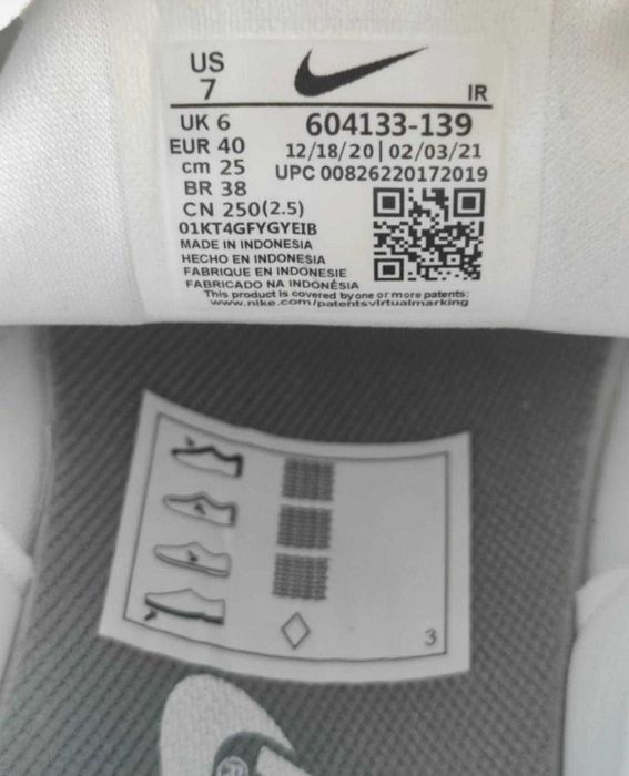 NIKE AIR MAX PLUS white men sneakers new 36-46