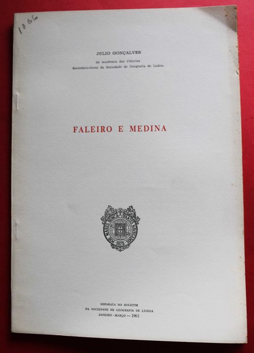 Faleiro e Medina 1961 de Júlio Gonçalves