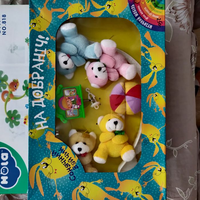 Музыкальный мобиль Солнечный зайчик