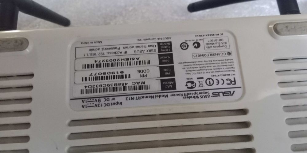 Asus rt-n12 wifi роутер 300 м бит/с