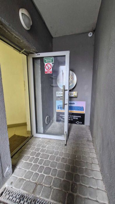 ‼️Продаж приміщення по вул. Мікльоша (бічна вул. Стрийської)‼️