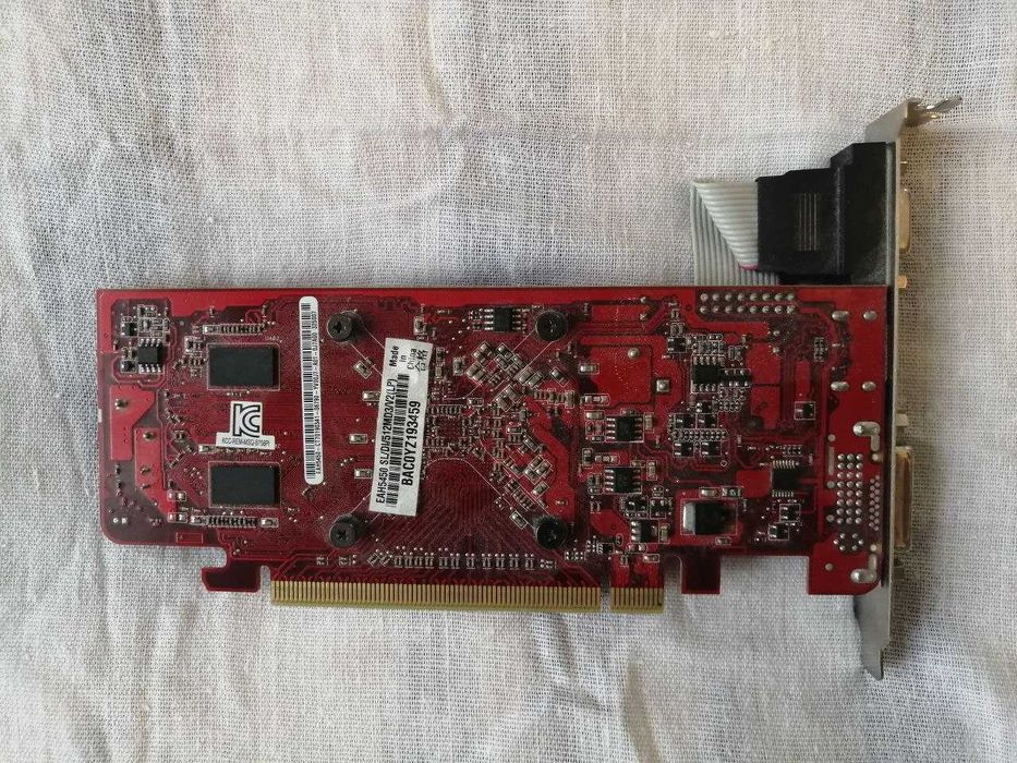 Відеокарта ASUS Radeon HD5450 Silent 512 DDR3 HDMI \ DVI