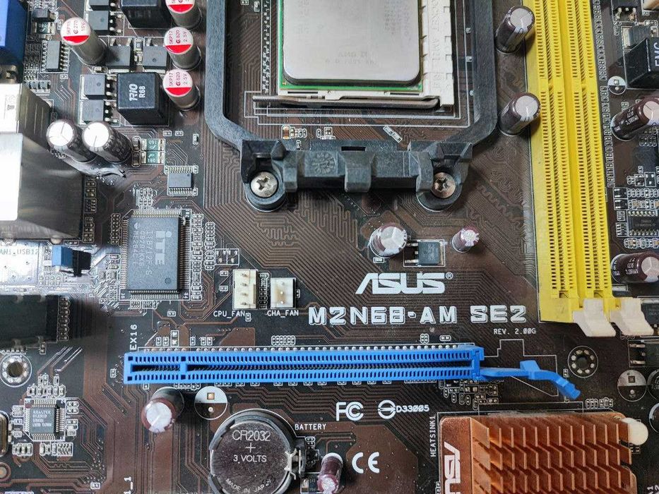 Материнська плата ASUS M2N68-AM SE2
