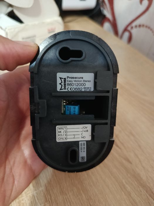 Автоматичний дверний датчік