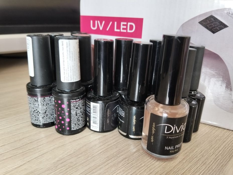 Набір для манікюру