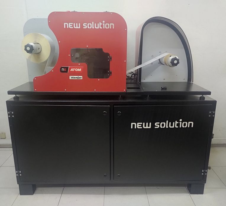 Impressora Digital de Etiquetas Rolo a Rolo - New Solution NS ATOM