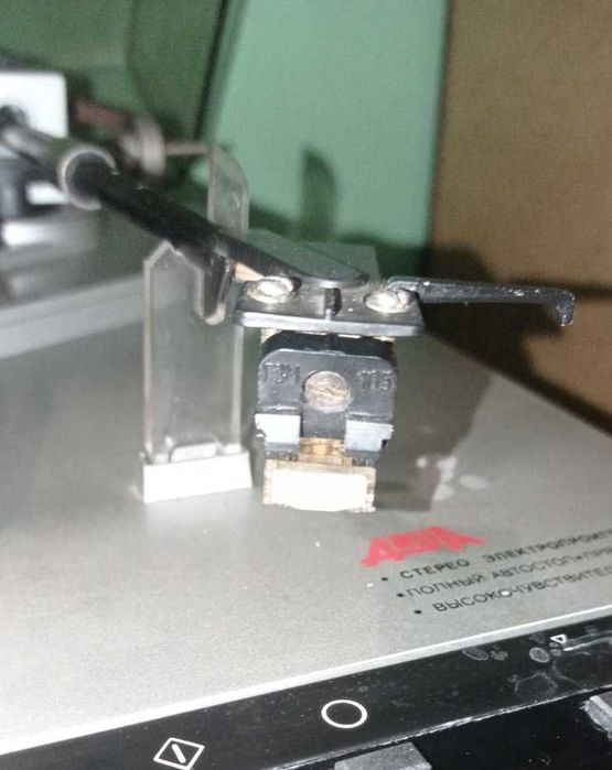 ария 102 стерео новая игла