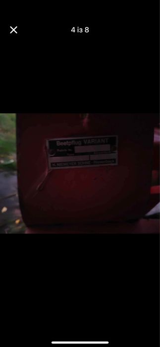 Плуг 2 корпусний Niemeer