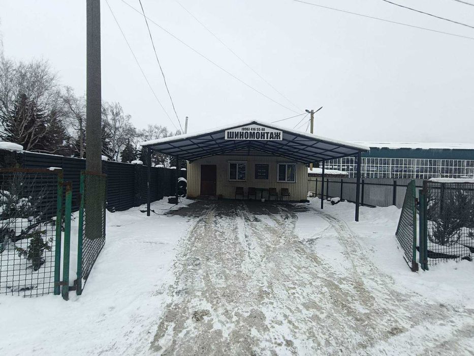 Продаж Діючого Бізнесу! Шиномонтаж із устаткуванням!