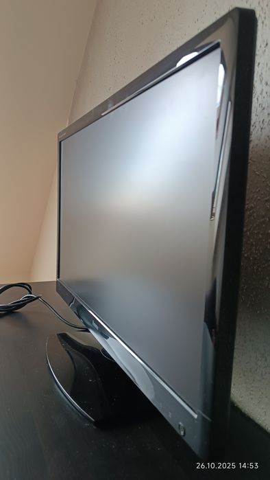 Monitor 27 cali iiyama