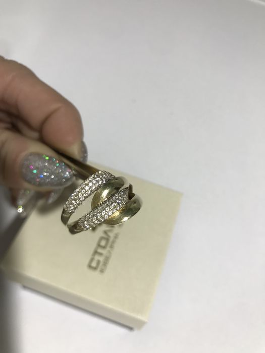 Золотий перстень Золота каблучка