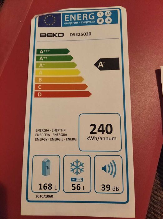 Холодильник в гарному стані