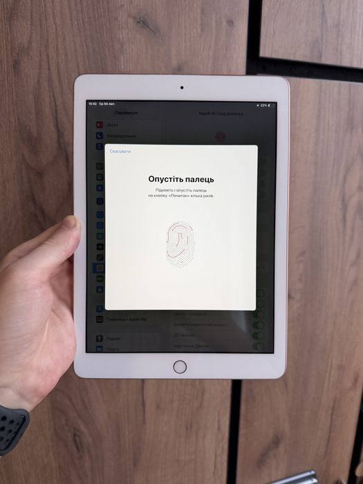 Apple iPad 6 2018 32gb Wi-Fi