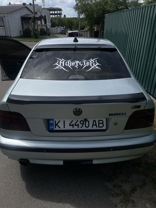 Продам е 39 520