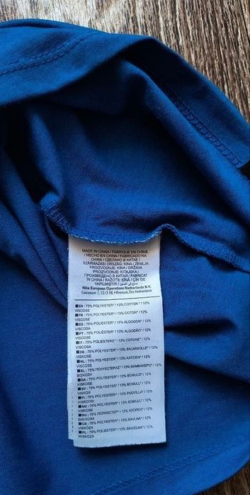 Чоловіча футболка світшот худі Nike розмір S