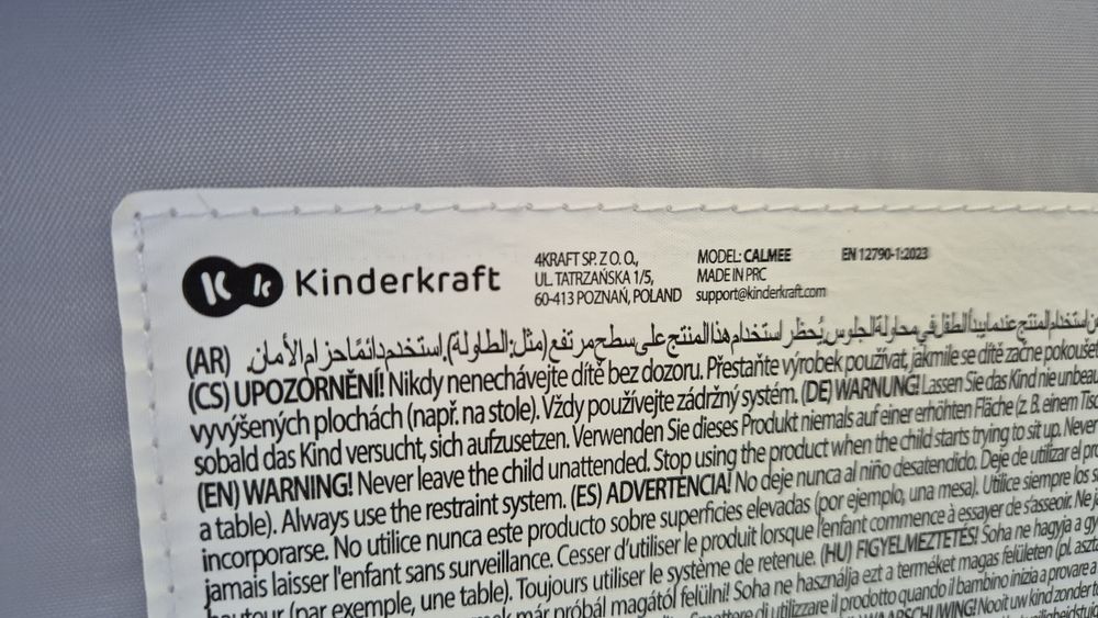 Kinderkraft Calmee
