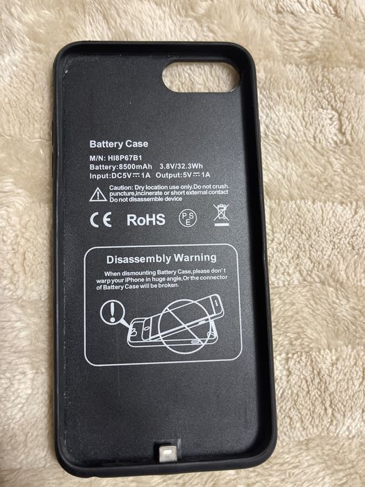 Чохол power bank Iphone 6s-8 M/N: HI8P67B1: 500 Чехлы Хорол