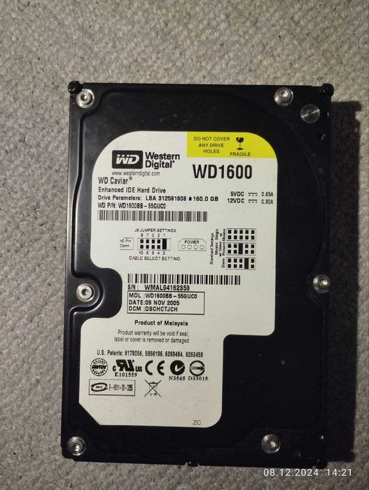 Материнська плата M3N78-EM