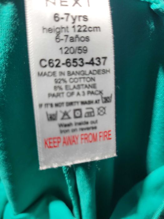 Legginsy Next rozm. 122