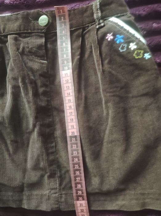 Спідничка,  супер