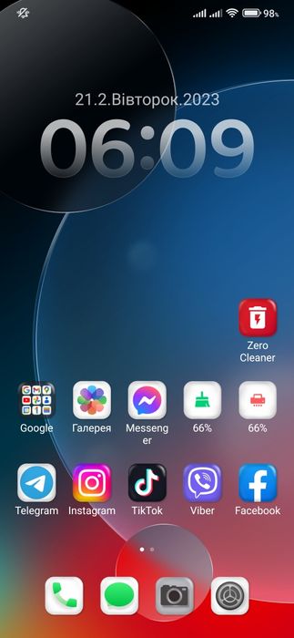 Продам редми9 3100гр. Или обмен.