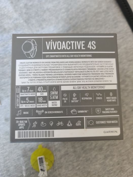 Garmin Vivoactive 4S 40 mm Black годинник