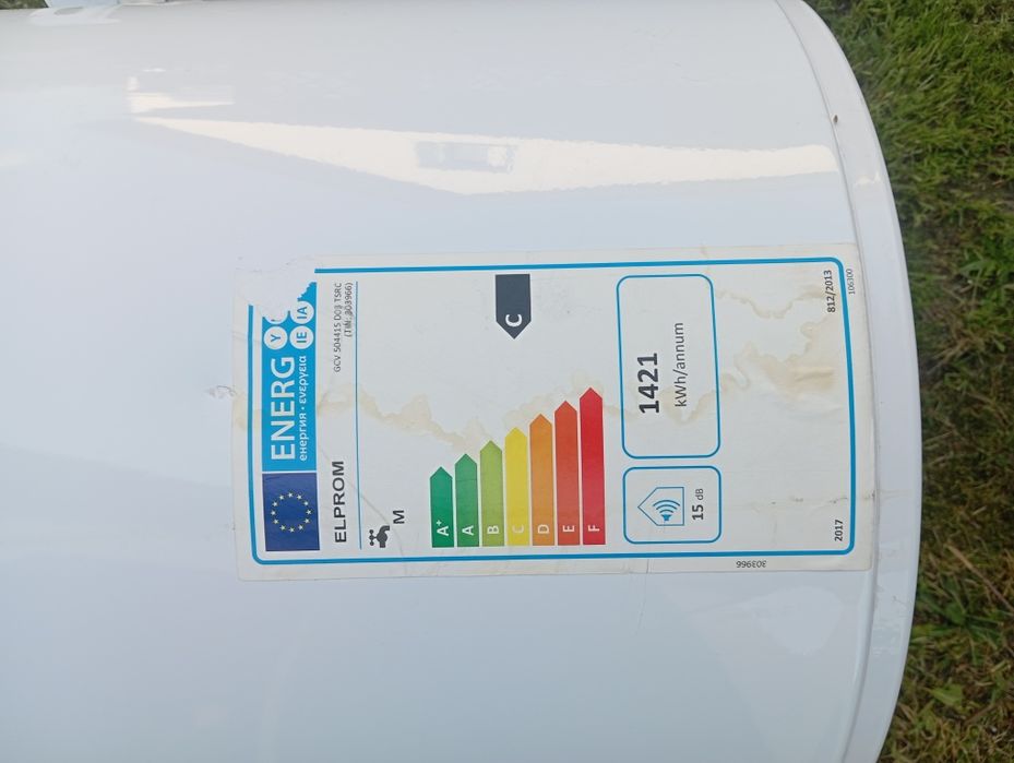 Podgrzewacz wody elprom nowy 50 l