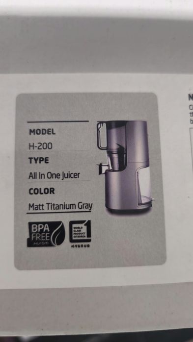 Wyciskarka wolnoobrotowa Hurom H200 All in One