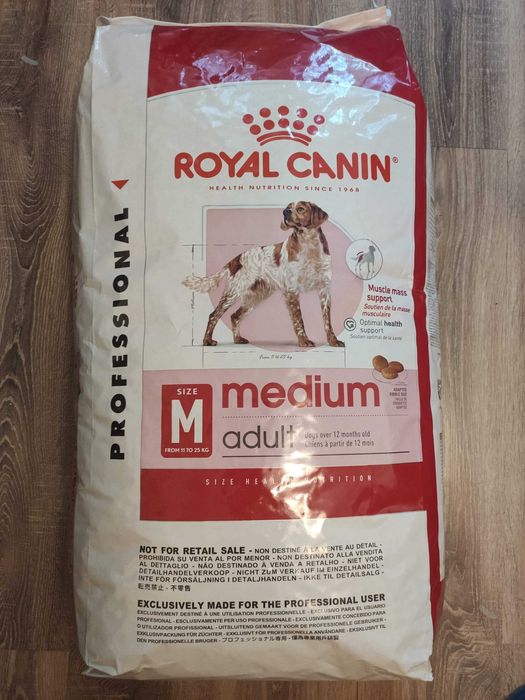 Royal Canin: Mini adult 15kg, Medium Adult -19kg, Mini puppy 17kg