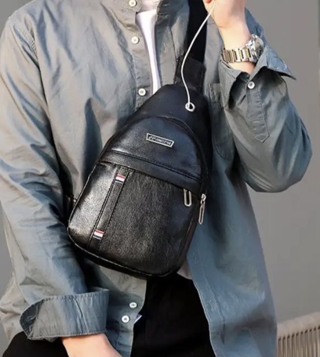 Чоловіча сумка через плече