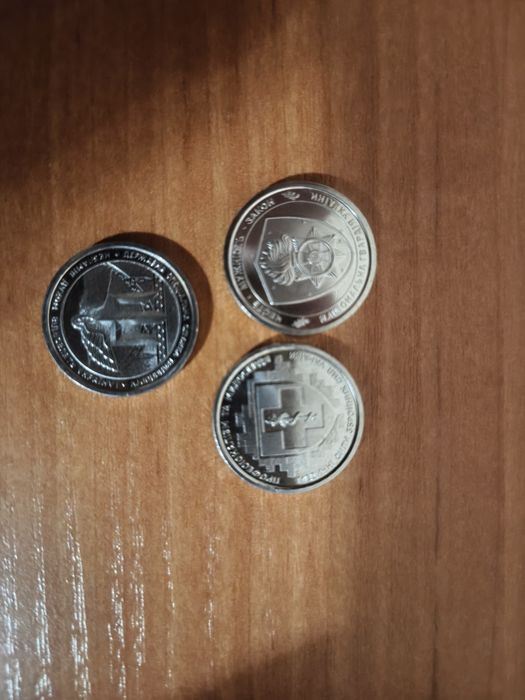 Продам коллекционные монеты Украины