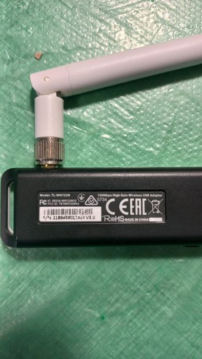 Wi-Fi адаптер TP-LINK TL-WN722N