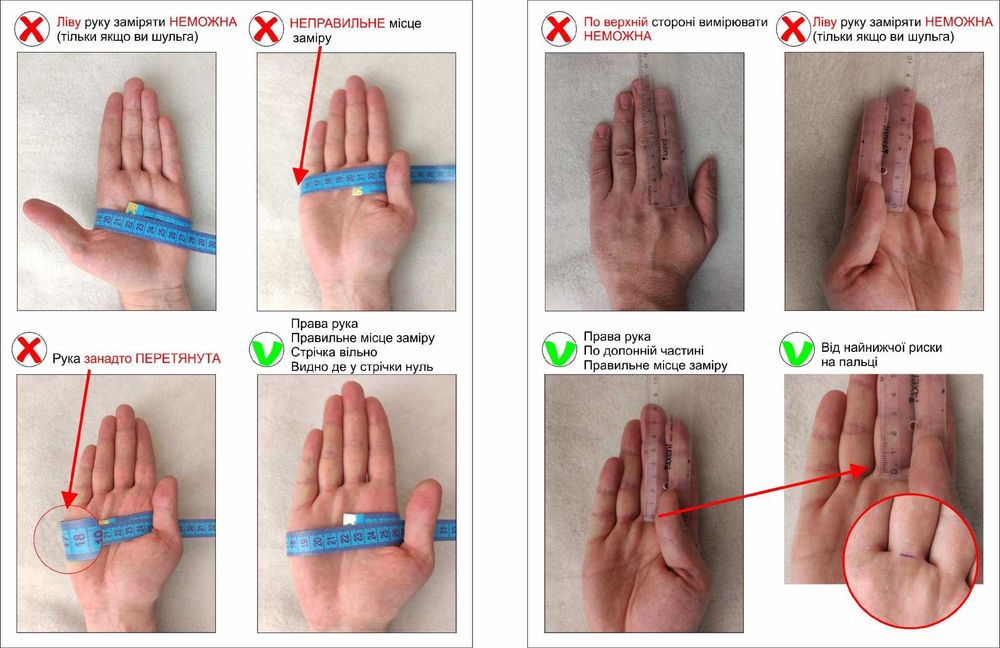 Рукавички жіночі шкіряні Імідж-Галант на кашемірі 407 білий