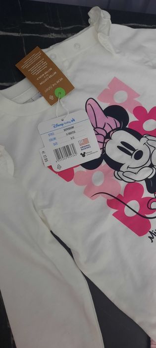 Дитяча піжама original marines на 9-12 міс