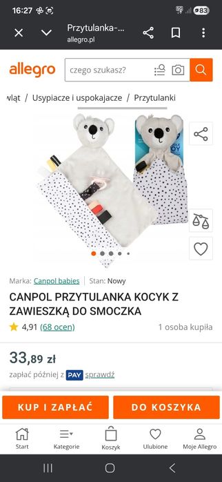 Mata wodna i zabawki sensoryczne dla niemowlaka nowe