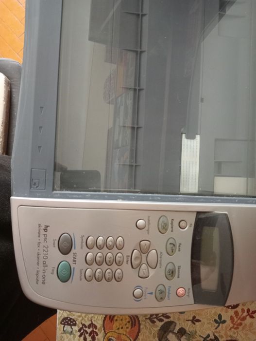 Drukarka urządzenie wielofunkcyjne HP