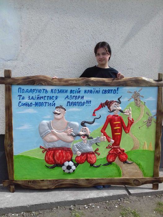 Картини барельєф