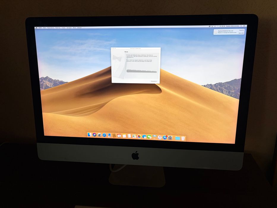 imac 27 2015 - купить компьютеры и комплектующие - Цена на OLX.ua