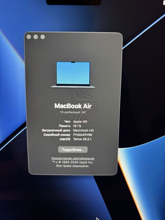 Apple MacBook Air 13.6” M5 16/512 GB Midnight