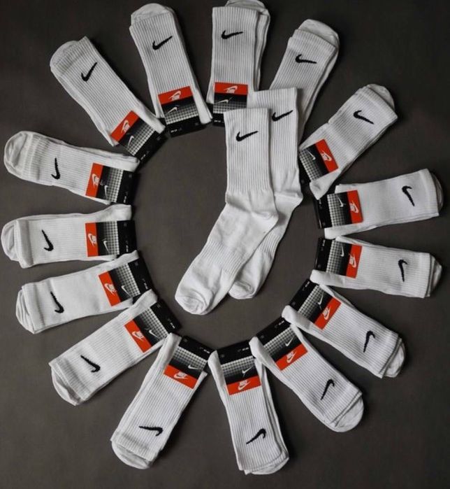 Skarpetki nike białe