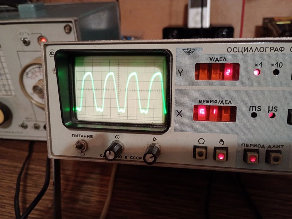 Генератор високочастотний Г4-102
