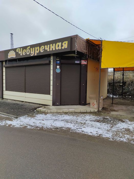 Продам кіоск в Дергачах на Вокзалі