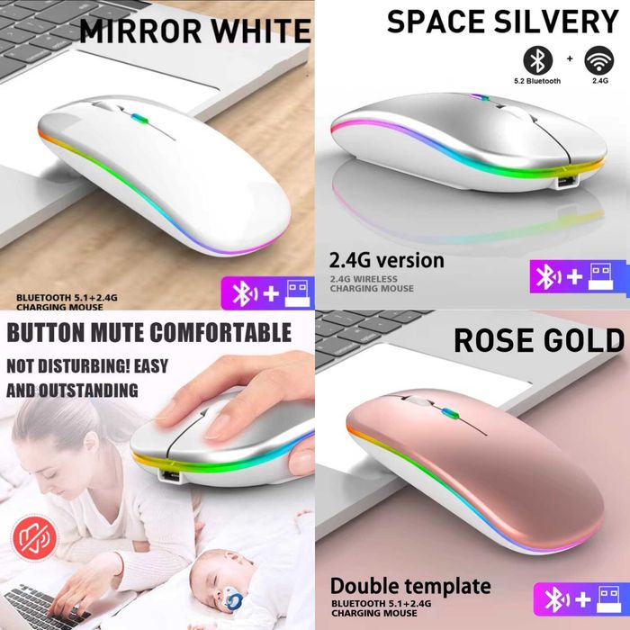 Мышка беспроводная с LED подсветкой и Bluetooth 5.2 + 2.4 Гц